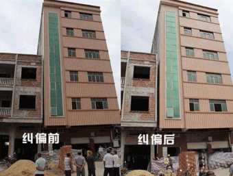 保定满城县倾斜纠正