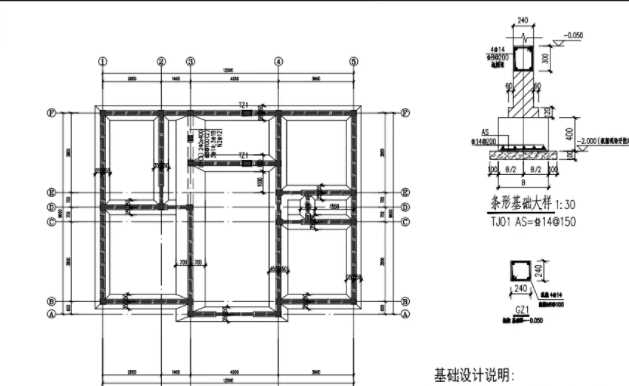 保定满城县地基基础工程设计