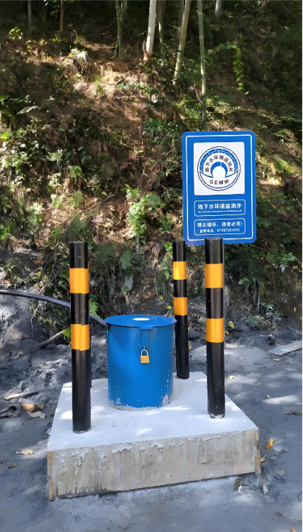 保定满城县监测井